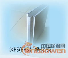 建筑材料产品图片 美观与实用的完美结合